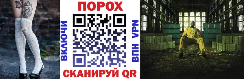 Amphetamine Premium Боровичи