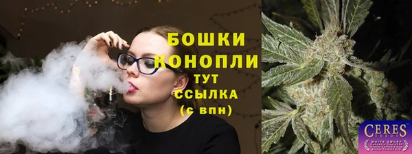 ECSTASY Беломорск