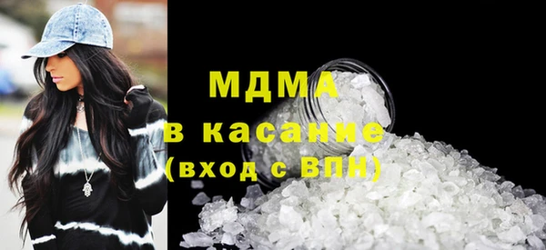 мяу мяу мука Белоозёрский