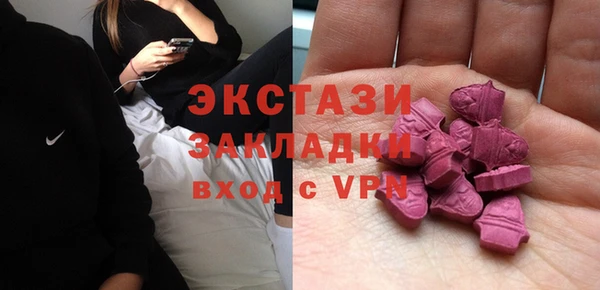прущий лед Баксан