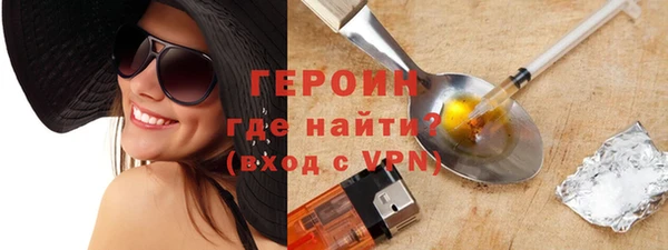 мяу мяу мука Белоозёрский