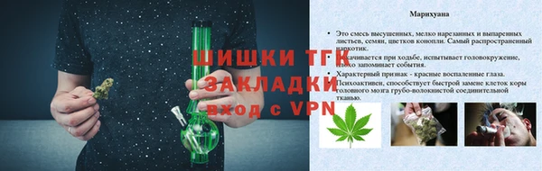 ECSTASY Беломорск