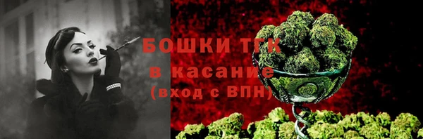 ECSTASY Беломорск