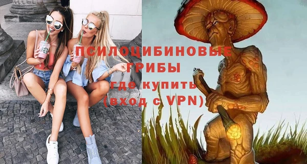 ECSTASY Беломорск