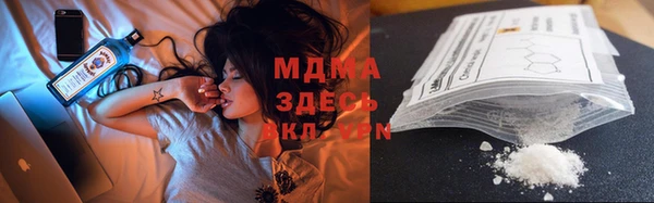 ECSTASY Беломорск