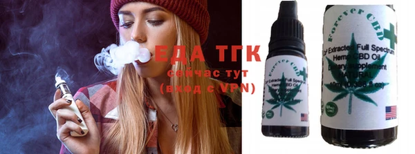 ECSTASY Беломорск