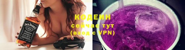 ПСИЛОЦИБИНОВЫЕ ГРИБЫ Коряжма