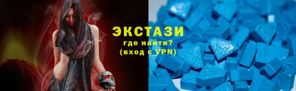 мяу мяу мука Белоозёрский