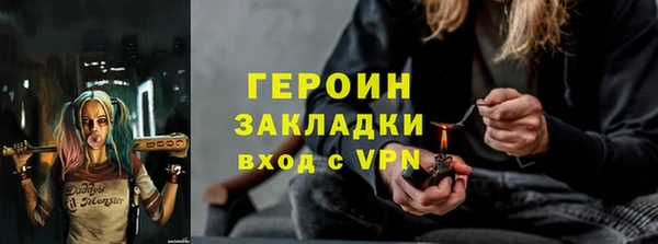 мяу мяу мука Белоозёрский
