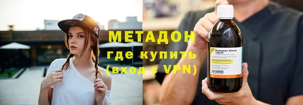 МДПВ Нефтегорск
