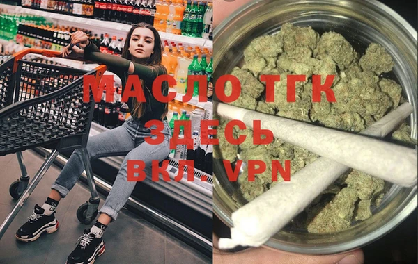 ECSTASY Беломорск