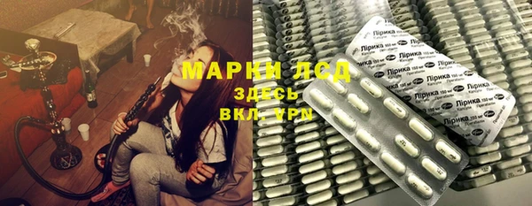 прущая мука Нефтекумск
