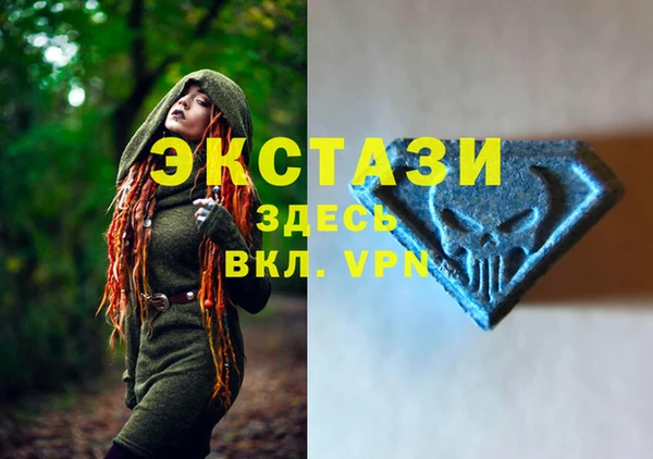 прущий лед Баксан