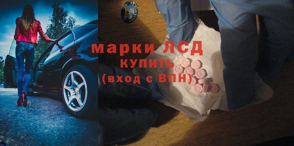 мяу мяу мука Белоозёрский