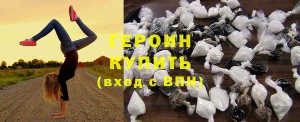 мяу мяу мука Белоозёрский