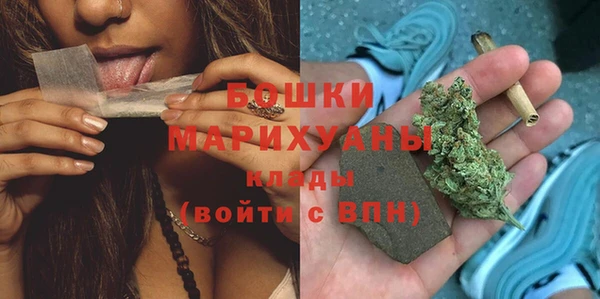ECSTASY Беломорск