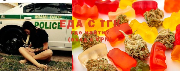 MDMA Premium VHQ Балабаново