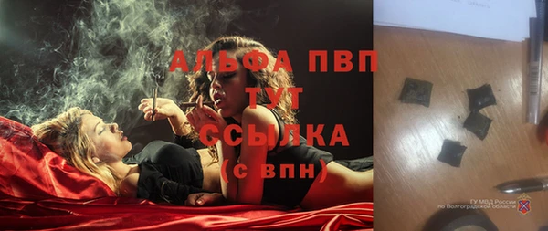 прущий лед Баксан