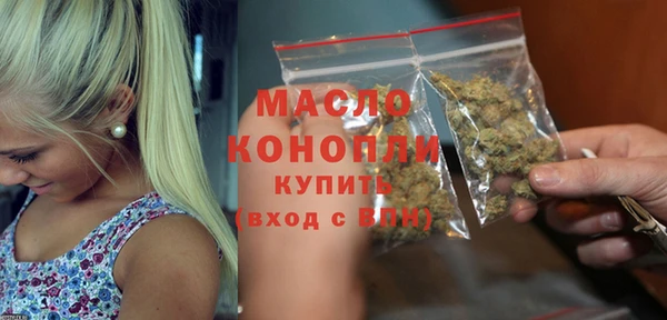 прущий лед Баксан