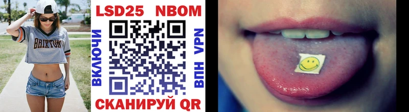 сколько стоит  мориарти как зайти  Марки NBOMe 1500мкг  Боровичи 